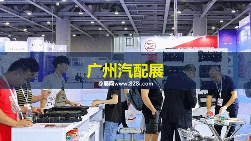 SUV轮胎更换全流程解析**