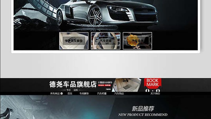 刹车盘型号解析：如何选择合适的产品