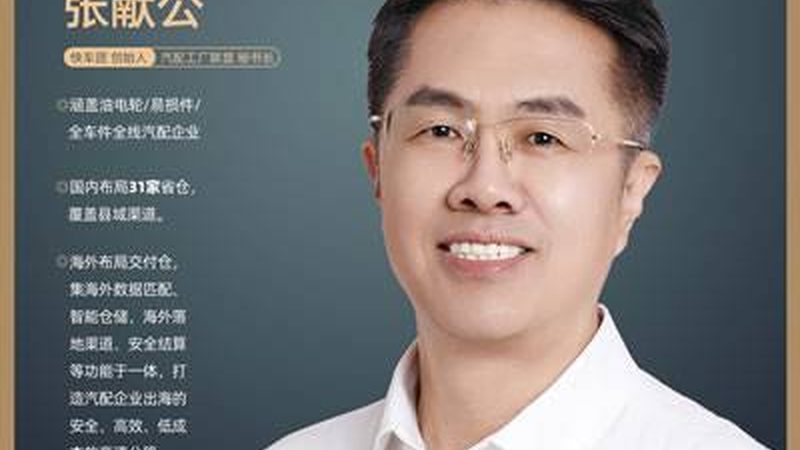 挖掘机发动机总成：批发厂家的选型逻辑与注意事项