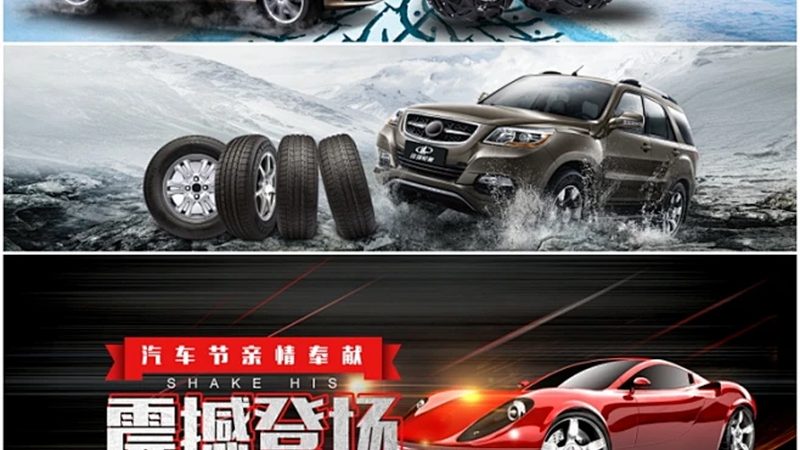 变速箱油更换，你真的了解费用构成吗？**