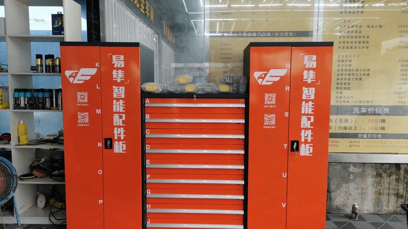 汽配批发商和零售商售后服务对比